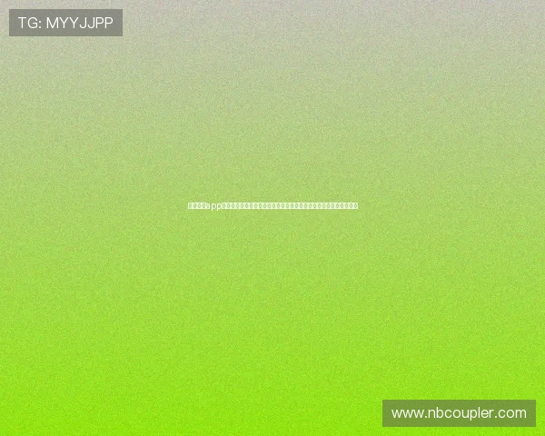 大众彩票app最新版下载提供世界杯赛事实时直播、比分更新和精彩瞬间推送服务 大众彩票app最新版下载提供世界杯赛事实时直播、比分更新和精彩瞬间推送服务