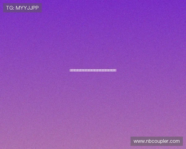 最新更新的世界杯赛程图,涵盖所有小组赛、淘汰赛及决赛时间安排 最新更新的世界杯赛程图,涵盖所有小组赛、淘汰赛及决赛时间安排