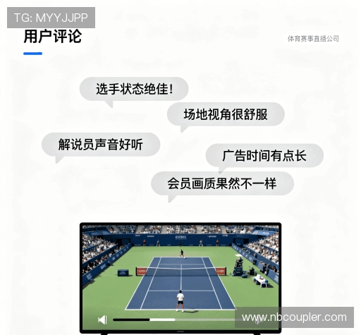 客户评价精选